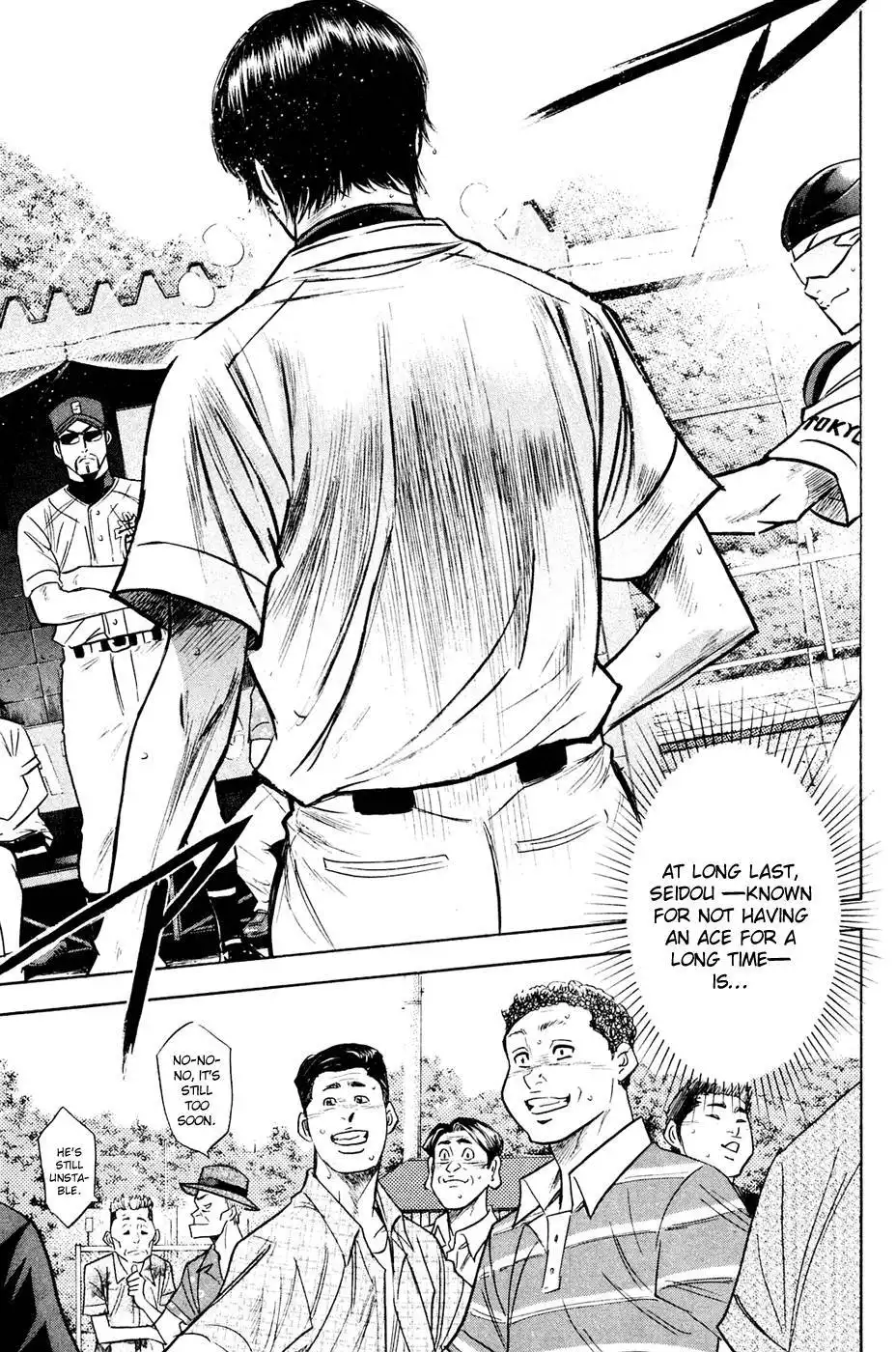 Diamond no Ace Chapter 213 5